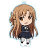 Sword Art Online Puni Colle! Key Ring (w/Stand) Asuna (Asuna Yuuki) [Alicization War of Underworld] (Anime Toy)
