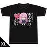 TV Animation [Miss Shikimori is Not Just Cute] T-Shirt [Shikimori-san] XL Size (Anime Toy)