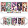 Immoral Guild Mug Cup (Anime Toy)