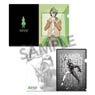 Fuuto PI [Especially Illustrated] Clear File Set Philip (Anime Toy)