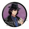 Fuuto PI [Especially Illustrated] 76mm Can Badge Shotaro Hidari (Anime Toy)