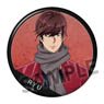 Fuuto PI [Especially Illustrated] 76mm Can Badge Ryu Terui (Anime Toy)