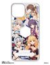 Drapri Guu-ta-life 3 iPhone 14/13 TPU Soft Case (Anime Toy)