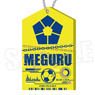 Blue Lock Name Tag Style Acrylic Charm Meguru Bachira (Anime Toy)