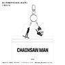 Chainsaw Man Acrylic Key Ring w/Pouch Aki Hayakawa (Anime Toy)