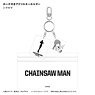 Chainsaw Man Acrylic Key Ring w/Pouch Makima (Anime Toy)