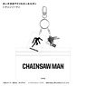 Chainsaw Man Acrylic Key Ring w/Pouch Chainsaw Man (Anime Toy)