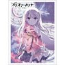 [Fate/kaleid liner Prisma Illya: Oath Under Snow] Sleeve (Ilya) (Card Sleeve)