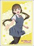 Bushiroad Sleeve Collection HG Vol.3510 Love Live! Superstar!! Sakurakoji Kinako Summer School Uniform Ver. (Card Sleeve)