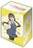 Bushiroad Deck Holder Collection V3 Vol.379 Love Live! Superstar!! Sakurakoji Kinako Summer School Uniform Ver. (Card Supplies)