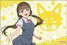 Bushiroad Rubber Mat Collection V2 Vol.583 Love Live! Superstar!! Sakurakoji Kinako Summer School Uniform Ver. (Card Supplies)