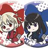Lycoris Recoil Musubarekko Can Badge (Set of 8) (Anime Toy)