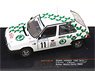 Skoda Favorit 136L 1993 Monte Carlo Rally #11 E.Triner / J.Klima (Diecast Car)