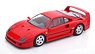 Ferrari F40 1987 Red (Diecast Car)