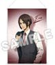 Attack on Titan [Especially Illustrated] B3 Tapestry Eren (Anime Toy)