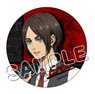 Attack on Titan [Especially Illustrated] Can Badge Eren (Anime Toy)