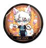 Link Click Glitter Can Badge Hikaru Werewolf Ver. (Anime Toy)