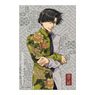 TV Animation [Saiyuki Reload: Zeroin] [Especially Illustrated] Cho Hakkai Sticker (Anime Toy)