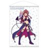 The Demon Girl Next Door 2-Chome [Especially Illustrated] Shadow Mistress Yuko B2 Tapestry (Anime Toy)