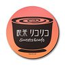 Lycoris Recoil Magnet Sheet Ver.2 Design 06 (Cafe LycoReco Logo/B) (Anime Toy)