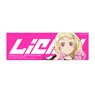 Love Live! Superstar!! [Especially Illustrated] Natsumi Onitsuka Sticker (Anime Toy)