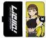 Love Live! Superstar!! [Especially Illustrated] Kinako Sakurakoji Notebook Type Smart Phone Case 148 (Anime Toy)
