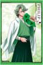 [Fuuto PI] [Especially Illustrated] B2 Tapestry (2) Philip (Anime Toy)