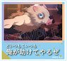 Demon Slayer: Kimetsu no Yaiba Rotate Clip Stand Mugen Train Ver. Inosuke Hashibira (Anime Toy)