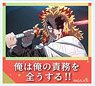 Demon Slayer: Kimetsu no Yaiba Rotate Clip Stand Mugen Train Ver. Kyojuro Rengoku (Anime Toy)