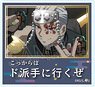 Demon Slayer: Kimetsu no Yaiba Rotate Clip Stand Entertainment District Arc Tengen Uzui (Anime Toy)