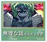 Demon Slayer: Kimetsu no Yaiba Rotate Clip Stand Entertainment District Arc Gyutaro (Anime Toy)