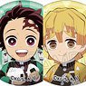 Demon Slayer: Kimetsu no Yaiba Mini Can Badge (Set of 8) (Anime Toy)