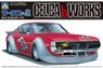 Celica LB Work (Model Car)