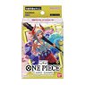 ONE PIECE カードゲーム スタートデッキ Side ヤマト ST-09 (トレーディングカード)