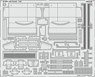 イギリス巡航戦車 コメット エッチングパーツ (タミヤ用) (プラモデル)