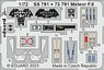 Photo-Etched Parts for Meteor F.8 (for Airfix) (Plastic model)