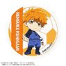 Blue Lock Clip Magnet Rensuke Kunigami (Anime Toy)