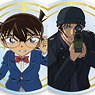 Detective Conan Trading Acrylic Key Ring G (Set of 7) (Anime Toy)