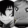 Bungo Stray Dogs Secret Monochrome Can Badge - Fifteen Years Old - (Set of 8) (Anime Toy)