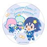 Inazuma Eleven x Sanrio Characters White Dolomite Water Absorption Coaster Mitsuru Ichihoshi x Little Twin Stars (Anime Toy)