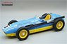 Maserati 250F French GP 1954 4th #46 Prince Bira (Diecast Car)