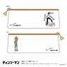 Chainsaw Man Yuru Style Pen Case (A Chainsaw Man / Denji & Pochita) (Anime Toy)