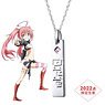 [That Time I Got Reincarnated as a Slime the Movie: Scarlet Bond] Silver Necklace Milim Nava (Anime Toy)