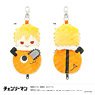 Chainsaw Man Mascot Mini Pouch - Mofumofu Friends - (A Denji) (Anime Toy)