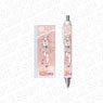 Love Live! Nijigasaki High School School Idol Club Ballpoint Pen Lanzhu Zhong Love U My Friends Ver. (Anime Toy)