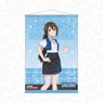 Love Live! Nijigasaki High School School Idol Club B2 Tapestry Shizuku OsakaRock Fashion Ver. (Anime Toy)