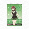 Love Live! Nijigasaki High School School Idol Club B2 Tapestry Emma Verde Rock Fashion Ver. (Anime Toy)