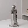 Sailor`S Companion Lighthouse Model (Plastic model)