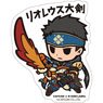 *Bargain Item* Capcom x B-Side Label Sticker Monster Hunter Rathalos Great Sword (Anime Toy)