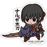 Capcom x B-Side Label Sticker Monster Hunter Narga Long Sword (Anime Toy)